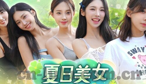 国产成人在线视频-国产成人在线视频，文化、伦理与创新的边界探索