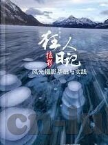 麻豆视传媒app下载安装-探索娱乐新边疆，麻豆视传媒与流动的视觉盛宴